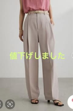スタイルミキサー  ツータックライトスラックスのサムネイル