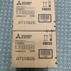MITSUBISHI V-08PD7のサムネイル