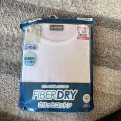 CLOSSH FIBERDRY 2-Pack Underwear