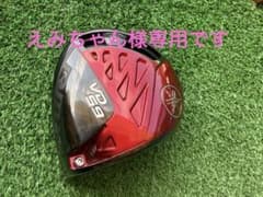 ヤマハ VD59 ドライバー 【ヘッドのみ】のサムネイル
