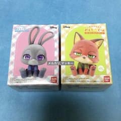 ディズニー　モフきゅんおすわりどーる　①　ジュディ ニック