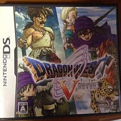 ドラゴンクエストⅤ 天空の花嫁のサムネイル