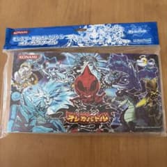 【非売品・限定品】【未開封】KONAMI オルカバトルファイルのサムネイル