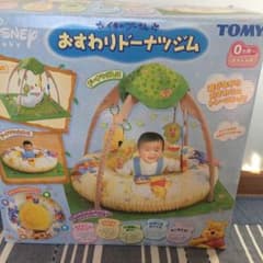 じゅんぽさま 専用のサムネイル
