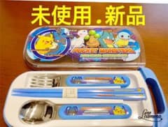 ★新品.未使用！ポケモンスライド式トリオセットのサムネイル