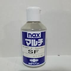 日本ペイント　クロマベース　SF 日本ペイント クロマベースSF - メルカリ