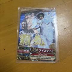 ワンピース ワンピーベリーマッチダブル 青キジのサムネイル