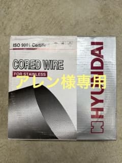 溶接ワイヤー　HYUNDAI SW-308L 1.2mm×12.5kgのサムネイル