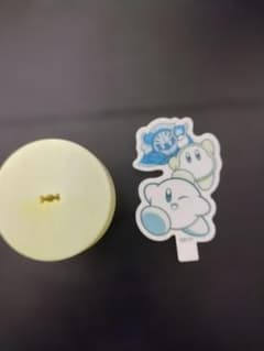 星のカービィ スタンドのサムネイル