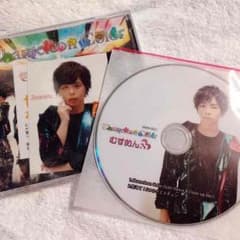 むすめん。 Chameleon Colorのサムネイル