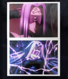 Fate/stay night ランダムブロマイドくじ ライダーのサムネイル