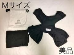 【正規品】コニー抱っこ紐 ブラック Ｍサイズのサムネイル