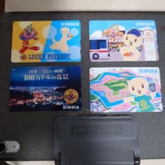 T*o様 nimoca ラッキーピエロ コラボカード 4枚セット - メルカリ