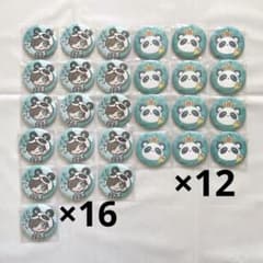 ワイテルズ Nakamu デフォ ロゴ 缶バッジ まとめ売り - メルカリ