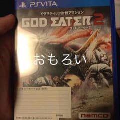 鈴様専用のサムネイル