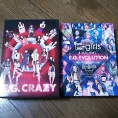 E-girls　DVDのサムネイル