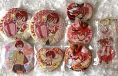 m63899052992_1.jpg?1748571151