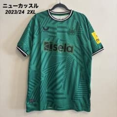 ニューカッスルユナイテッド】23/24 2XL アウェイレプリカユニフォーム