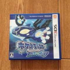 ポケットモンスター アルファサファイアのサムネイル