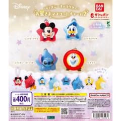 ディズニー お星さまマスコットチャーム2 オラフのサムネイル