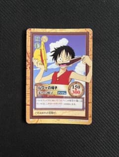 ワンピース カードダス ハイパーバトル ルフィの帽子 C05 - メルカリ