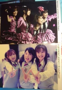 m63902195351_1.jpg?1715935663