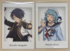 あんスタ 10周年 特典ぱしゃっつ 仙石忍 紫之創 まとめ売りのサムネイル