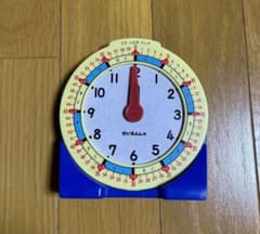 さんすうセット　時計のサムネイル