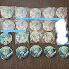 m63903704553_1.jpg?1743438350