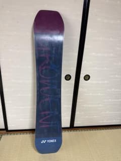 【夏限定価格】YONEX GROWENT 151 夏限定価格】YONEX GROWENT 151 夏限定価格】YONEX GROWENT 151 夏限定