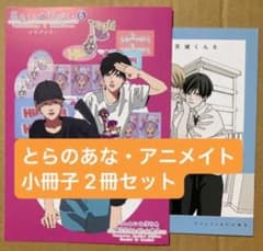 m63906305190_1.jpg?1758182327