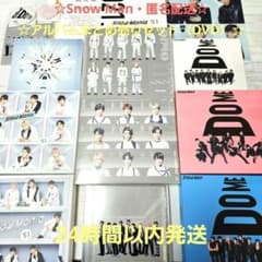 ☆匿名発送☆Snow man アルバム まとめ売りセット 3形態（DVD） - メルカリ