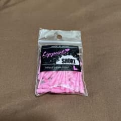 ダーツ　パーツ　ティップのサムネイル