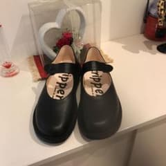 トリッペンのサムネイル