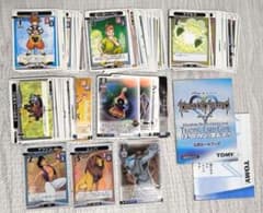 キングダムハーツ トレーディングカードゲーム TCG 102枚セット - メルカリ