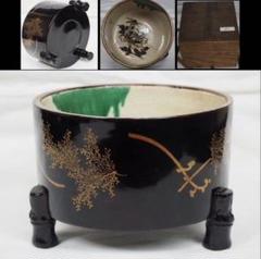 送料無料　江戸時代　豊楽焼『豊助』銘　瓦形茶量　茶道具　本物保証　★大珍品★ 送料無料 江戸時代 豊楽焼『豊助』銘 瓦形茶量 茶道具 本物保証 ☆