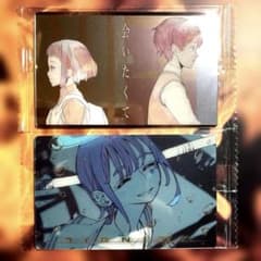 【Adoさん】ウエハースカードNo.06/No.19