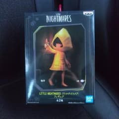 【タイムセール】「LITTLE NIGHTMARES -リトルナイトメア-」のサムネイル