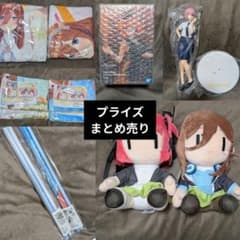 五等分の花嫁　ぬいぐるみ/フィギュア/タオルケット/タペストリー　プライズ