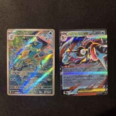 ポケモンカード メガゲッコウガEX ゲコガシラ AR 2枚セット - メルカリ