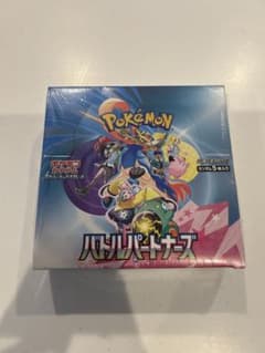 ポケモンカードゲーム 「バトルパートナーズ」シュリンク付きのサムネイル