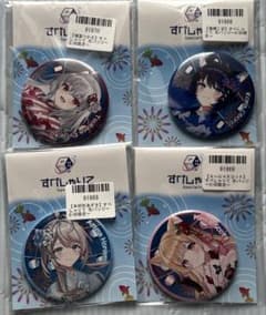 すぺしゃりて　缶バッジ　gigo限定