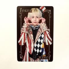 m63920199334_1.jpg?1755342433