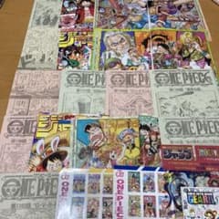 ジャンプ 切り抜き ワンピース 1154〜1162話 - メルカリ