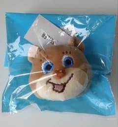 【新品】フェイラー FEILER SWIMMER ニコ顔型ポーチ&エコバッグ フェイラー ラブラリー スイマーエコバッグ入りニコ顔型ポーチ