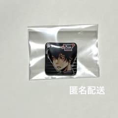 ジャンショ 購入特典缶バッジ 雲雀恭弥 - メルカリ