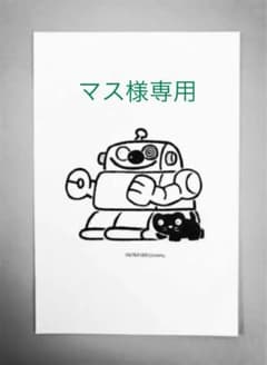 イラスト　猫　ロボット　原画のサムネイル