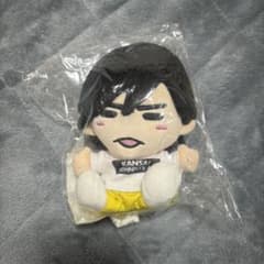 新品　岡崎彪太郎　ちびぬいのサムネイル