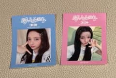 ILLIT 時よ止まれ スイパラ スイーツパラダイス ステッカー イロハ