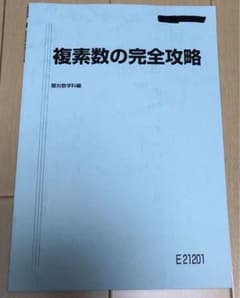 m63939240054_1.jpg?1660352674